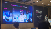 ‘All in AI’ LG유플러스…고도화로 기업고객 공략 나선다