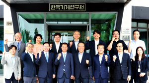 '출연연 외 연구기관 학사과정 논의 '...UST 산학협력자문위원회 개최
