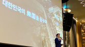 파라다이스 “하이엔드 호텔 세우고 카지노 확장…‘탑티어’ 될것”
