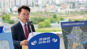 육동한 춘천시장 “춘천을 가시⋅혁신적으로 바꿀 것”