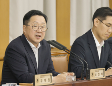 이장우 대전시장 