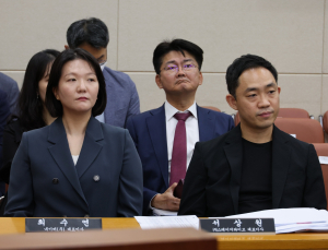 스테이지엑스, 국회서 과기부 주장 반박…“자금조달 계획 충분”