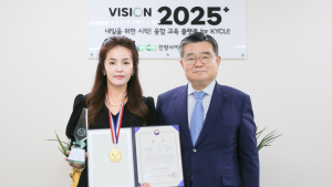 건양사이버대 글로벌뷰티학과, 전국헤어기능경기대회서 6개부문 12명 수상 