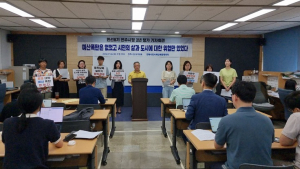 전북시민단체, “우범기 전주시장이 공약한 예산폭탄은 없었다” 냉정한 평가  