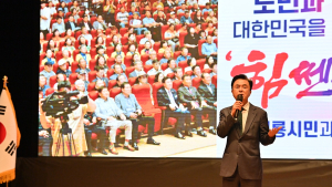 계룡 찾은 김태흠 지사 “KADEX 성공개최 아낌없이 지원” [힘쎈충남 브리핑]