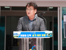 최명서 영월군수