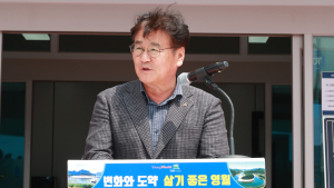 최명서 영월군수