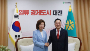 충청의 딸 대전행...충청 기반 전국당 숨은 카드