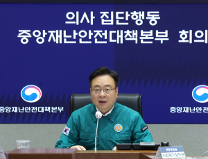 조규홍 장관 “의료남용 방지 위한 보건의료체계 개혁 추진” [2024 쿠키뉴스 건강포럼]