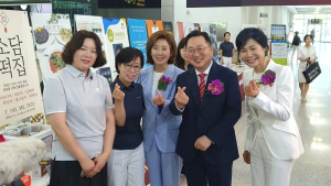여성기업주간, 대전시청서 여성기업 우수제품 전시회 개최