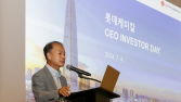 이훈기 롯데케미칼 대표 “오는 2030년 기업가치 50조 목표”