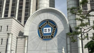 논란의 ‘쥴리’…“본 적도 들은 적도 없다” 증언 나와