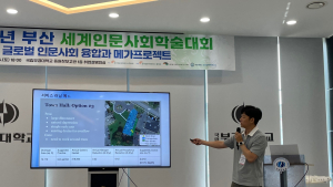 “성적 매몰된 진로교육 그만”