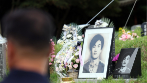 37주기 이한열 열사 추모식