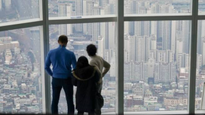 7대 공제회, 해외부동산 손실로 2200억원 날려 