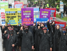 사상 첫 총파업 나선 삼성전자 노조