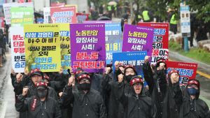 사상 첫 총파업 나선 삼성전자 노조