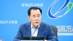 김지철 교육감 “2학기 전면 도입 늘봄학교 준비 철저”