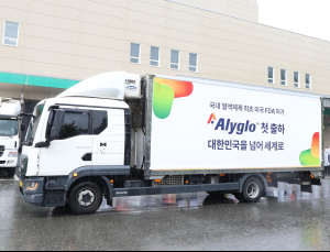GC녹십자, 혈액제제 ‘알리글로’ 美 수출 물량 첫 출하