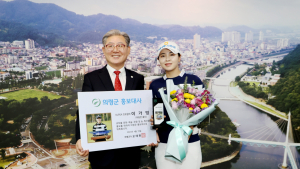 의령군 홍보대사 이가영 골퍼, KLPGA 투어 우승 