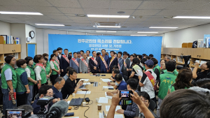 완주군민 3만여명, ‘완주·전주 통합 반대’ 똘똘 뭉쳐
