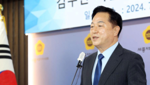 김두관, 더불어민주당 대표 출마 선언