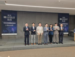 “탈세계화 시대, 글로벌 통상 강국의 열쇠는 에너지 안보” 