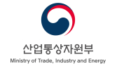 산업부, 올 상반기 8.6조 예산 집행…역대 최대 규모