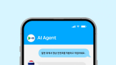 HD한국조선해양, AI 번역 기술 개발…“외국인 근로자 돕는다”