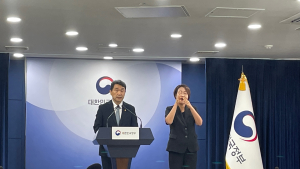 복귀 의대생, F학점 받아도 유급 안 시킨다…“공익 위한 조치”