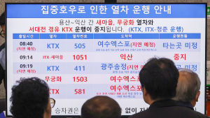 집중호우에 KTX 최대 4시간 지연...일부 노선 운행 중지