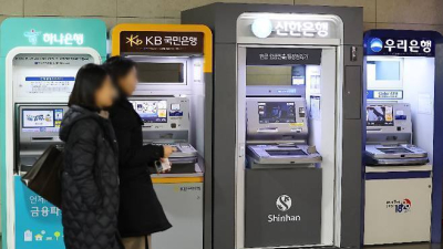 당국 소집에…대출문턱 또 올리는 KB·막차 탄 신한