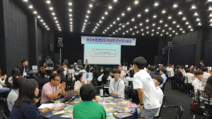 충남교육청, 아산서 ‘제4회 충남 학생인권의 날’ 행사