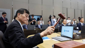 역대 최장 금리 동결…“금리인하 고려할 수도”