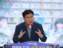 최명서 영월군수