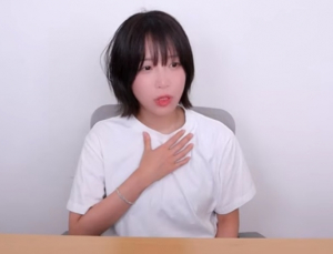 검찰, ‘1000만 유튜버’ 쯔양 협박한 ‘사이버렉카’ 수사 착수 