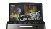 TJ미디어 “올인원 뮤직 플레이어 교육기관 문의 증가”