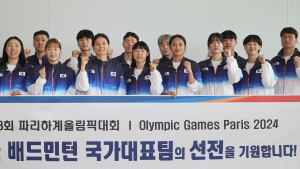 파리 올림픽 사격·배드민턴 대표팀 출국
