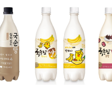 국순당, CJ제일제당과 ‘막걸리와 전’ 어울림 알린다