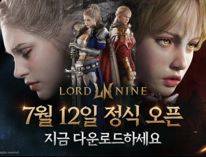 “아홉 로드 전장 개막”…‘로드나인’ 정식 출시