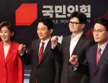 與당권주자들, ‘보수 텃밭’ 영남권 집중…주말도 ‘강행군’