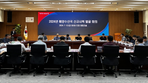 해양수산 미래먹거리 신규시책 발굴 전력 [힘쎈충남 브리핑]