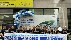 인제군 중소기업 우수제품 베트남서 '인기몰이'