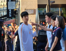 BTS 진, 파리올림픽 성화 봉송