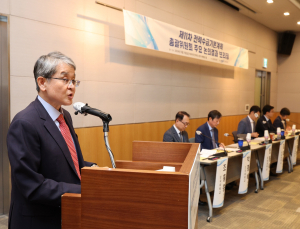 11차 전기본, 환경영향평가 ‘적정’…환경부 협의 돌입