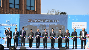 바이오산업, 충남 100년 미래 먹거리 육성 [힘쎈충남 브리핑]