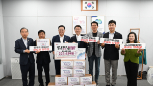 강수현 양주시장, 경기도에 '공공의료원 양주시 유치' 22만명 서명부 전달