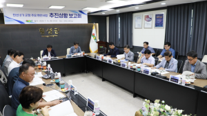 횡성군, 민선8기 주요 현안사업 보고회