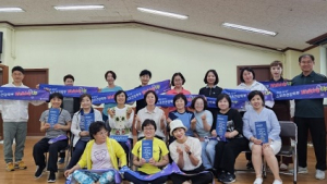 글로벌사이버대 스포츠건강학부, ‘걷기운동처방’ 방학특강 
