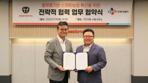 CJ프레시웨이, 대동과 ‘미래 농업 솔루션 개발’ 업무협약